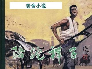 每日大赛官方入口