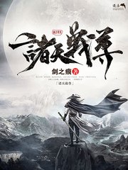 深入了解 2025好人有好报网站