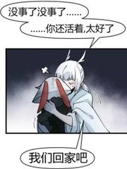 肥臀熟妇视频